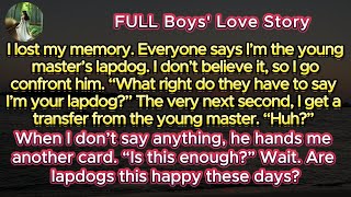 I Lost My Memory, Denied Being His Lapdog—Then He Paid Me Twice | Gay Romance