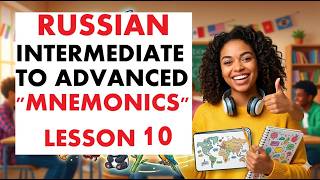Advanced Russian Reading B2-C1 – Summary of Memory Techiques