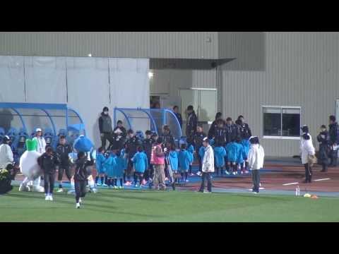 2014年2月26日 川崎 VS 貴州 試合前 選手アップ開始