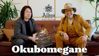 ALDEN日本総代理店 ラコタハウス 血脇 弾氏と対談ALDENコーデ3LOOK