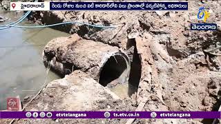 వరద ముంపు నుంచి హైదరాబాద్ ఐటీ కారిడార్ రక్షణకు చర్యలు