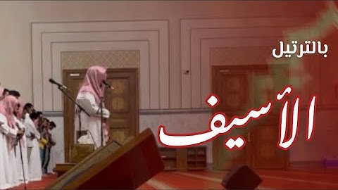 ( إن تعذبهم فإنهم عبادك ) أواخر سورة المائدة بترتيل لايوصف | القارئ ماجد الحازمي | ٩-١-١٤٤٥