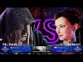 M.bison vs chun lee amateur