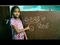 అడిగితే తంత 😀