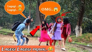 Lagegi 👩‍🦰Lagegi prank😂 || prank in Rourkela || Jitu Sahani prank