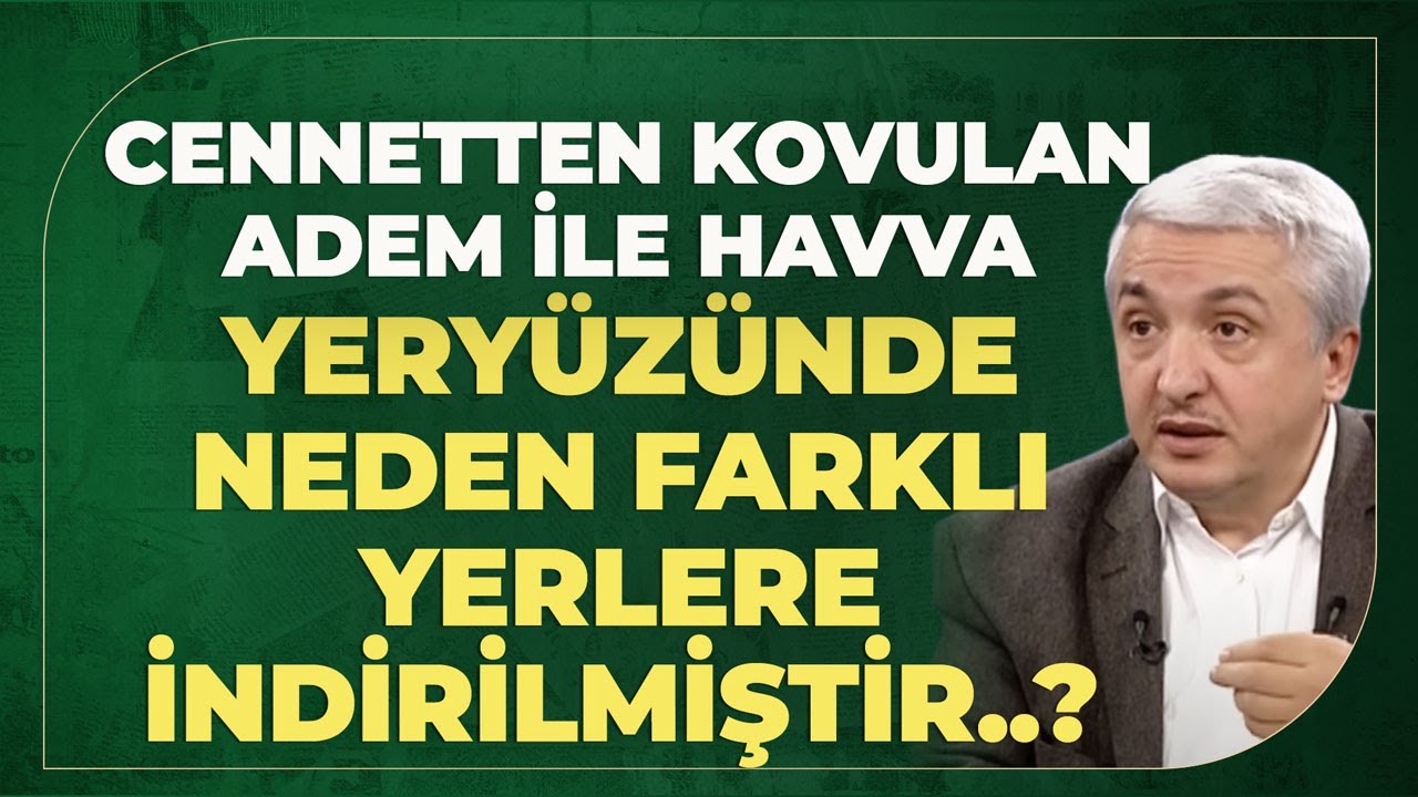 Почему Адам и Ева, изгнанные из рая, были отправлены в разные места на Земле?