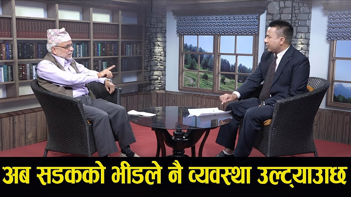 यो संविधान असफल भयो, २०४७ सालको संविधान लागु गर्नुपर्छ