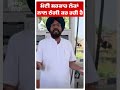 ਮੋਦੀ ਸਰਕਾਰ ਲੋਕਾਂ ਨਾਲ ਠੱਗੀ ਕਰ ਰਹੀ ਹੈ।