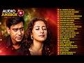 90s Hits Bollywood Songs | 90s Love Songs | Bollywood Evergreen 90's Songs | 90s Hits Hindi Songs