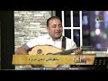 ترنيمة ارفع  عينك عن اللي في ايدك بص لفوق لعظمة سيدك باسم ابراهيم