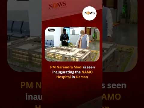 PM Narendra Modi Inaugurates NAMO Hospital in Daman | Healthcare Infrastructure Boost| News Ei Samay