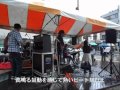 夢の翼
