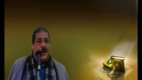 الشيخ/رأفت حسين..سورة الرحمن...تسجيل 2017