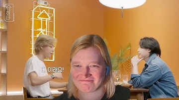 [슈취타]  Suchwita EP.18 SUGA with V