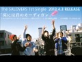 2013.03.15 SUNNYSIDE BALCONY The SALOVERS 古舘佑太郎 2/2