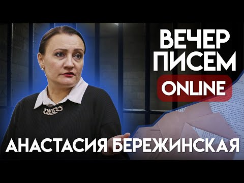 YouTube видео