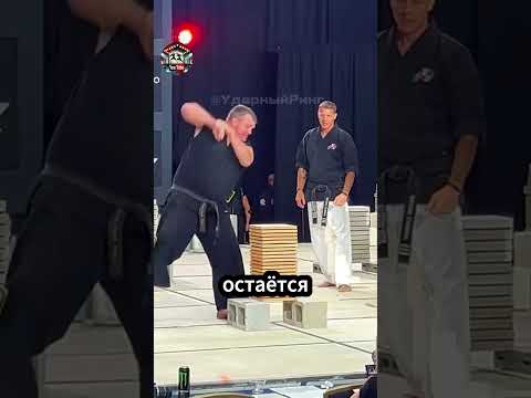 Чемпионат, где ошибка стоит победы!