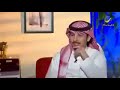 اعتراف محمد النزهان بمنع دخول الكرة بيده في مباراة كارثة ابو زنده