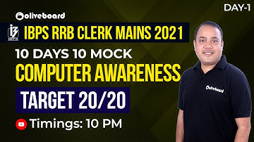Computer Awareness for IBPS RRB Clerk Mains 2021 | RRB Clerk Mains Computer Awareness Mock Test #01