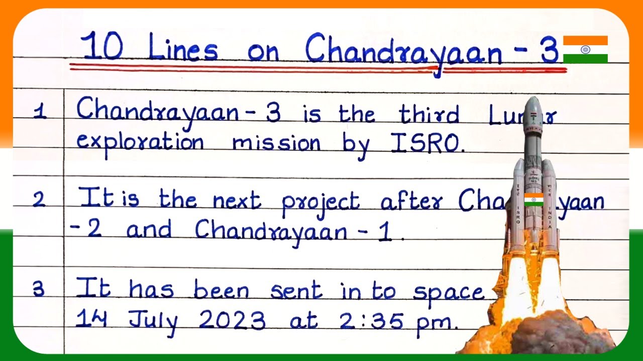 write essay about chandrayaan 3