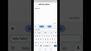 Mobile Me Hindi Typing Kaise Kare | How To Type Hindi Language in Android Phone | type in hindi screenshot 2