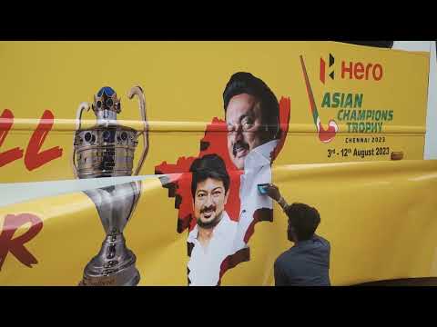 Hockey Asian Champions Trophy Chennai 2023 - Pass the Ball Trophy Tour.