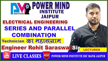 Series & Parallel Combination | RRB(JE) ALP CBT-2 Syllabus | Loco Pilot