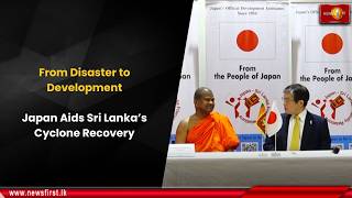From Disaster to Development: Japan Aids Sri Lanka’s Cyclone Recovery
