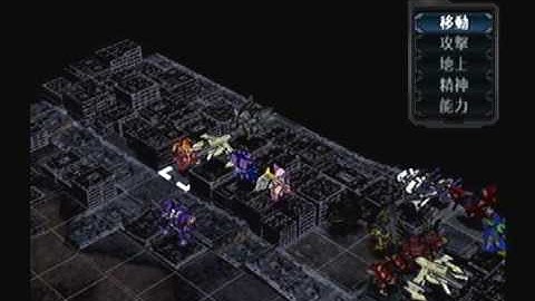 Super Robot Taisen Original Generations (OG2) Playthrough - Stage 38, Part 6