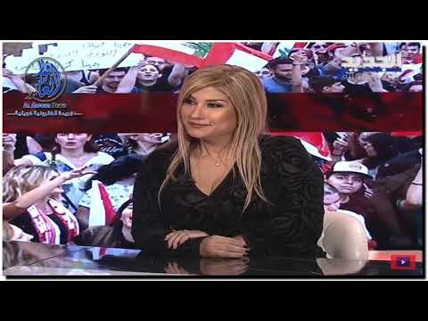 يسترجع اللبنانيين من خلال التظاهرات إلى زمن التسعينات بترديد أغنية الفنانه هالة هادي مبسوطة