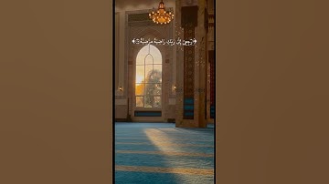 #القرآن_الكريم  #القارئ_علي_جابر