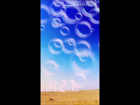 الله يديم الامان على جميع المحافضات العراقيه محافضه الانبار تصويري