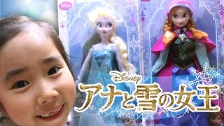 アナと雪の女王　エルサとアナ　クラシックドールコレクション Frozen Elsa and Anna Classic Doll Collection ☆ Saaaaaya