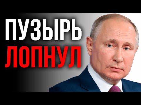 Video: Капитал рыногунун күтүүлөрү кандай?