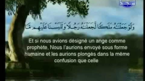سورة الأنعام كاملة الشيخان السديس و الشريم (الحرم المكي)