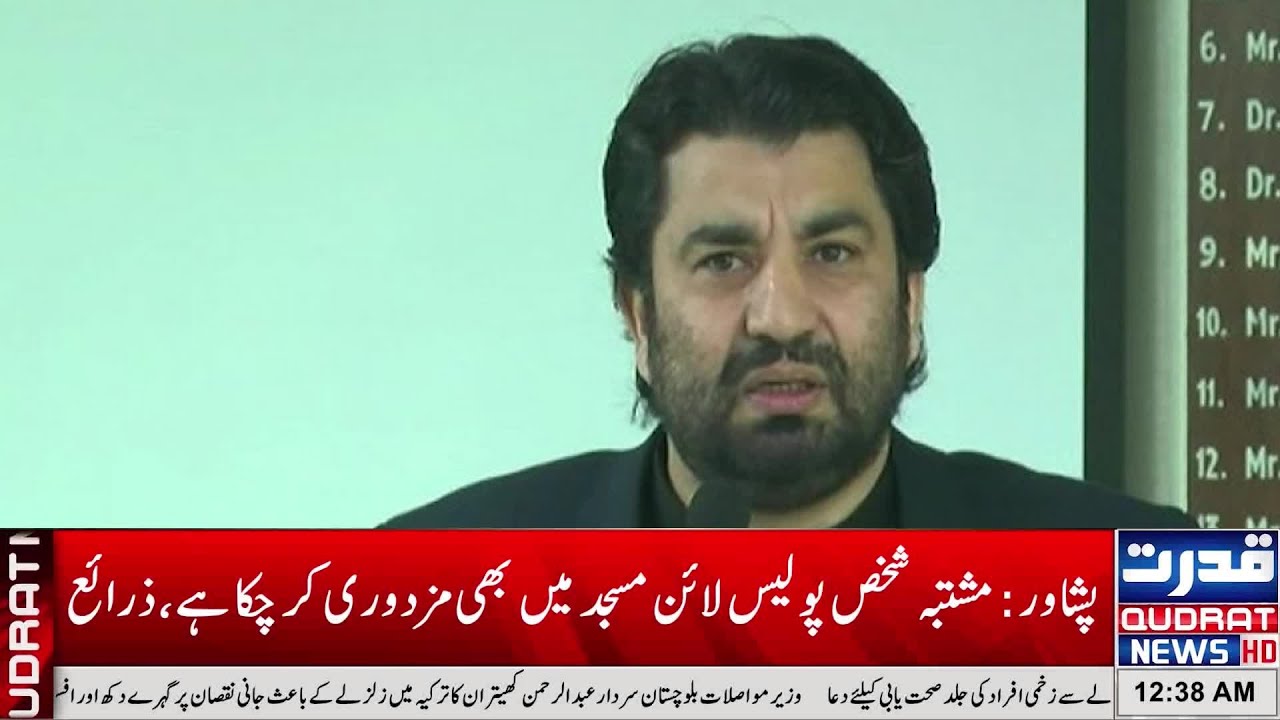 The blocking of Punjab Health Card by the government is less to be condemned, Qasim Suri