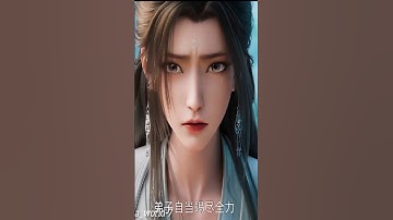[Jade Dynasty] For Lu Xueqi, Zhang Xiaofan is more important than anyone #zhangxiaofan
