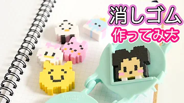 Download オリケシ 図案 Mp4 Mp3 Download オリケシ 図案 Mp4 Mp3