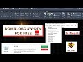 Download And Install SW-DTM For Free |SW DTM|In Nepali