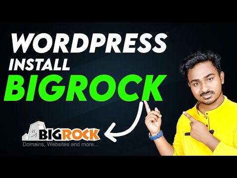 How to install WordPress on bigrock hosting | Bigrock WordPress hosting install