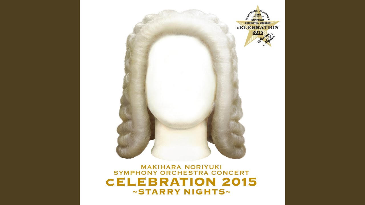 どんなときも。 (cELEBRATION 2015) (Live) - YouTube