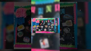 MES DE JUNIO/ PERIÓDICO MURAL ❤️ TE INVITO A SUSCRIBIRTE.