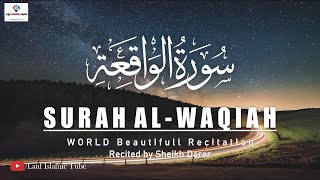 Best Heart Touching Quran ki Tilawat | Quran Recitation Beautiful voice
