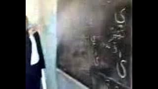 Download lagu طريقة جديدة جداً ÙÙŠ التدريس العراقي â„¢