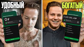 видео: реши уже: ты либо удобный, либо богатый картинка: реши уже: ты либо удобный, либо богатый