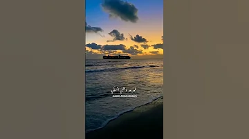 الخوف جوايا وجواكي 