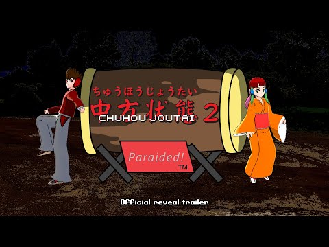 First look at Chuhou Joutai 2: Paraided!