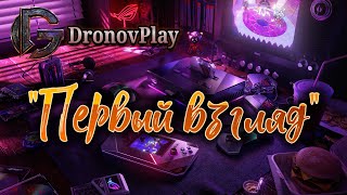 видео: Первый взгляд. Часть четвёртая. Parking Garage Simulator картинка: Первый взгляд. Часть четвёртая. Parking Garage Simulator