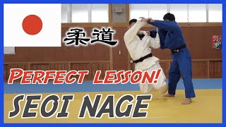 Learn another way to throw seoi nage.