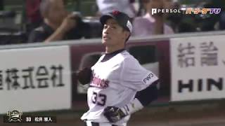 松井雅人の移籍初安打をマルチアングルで(略してMMM)